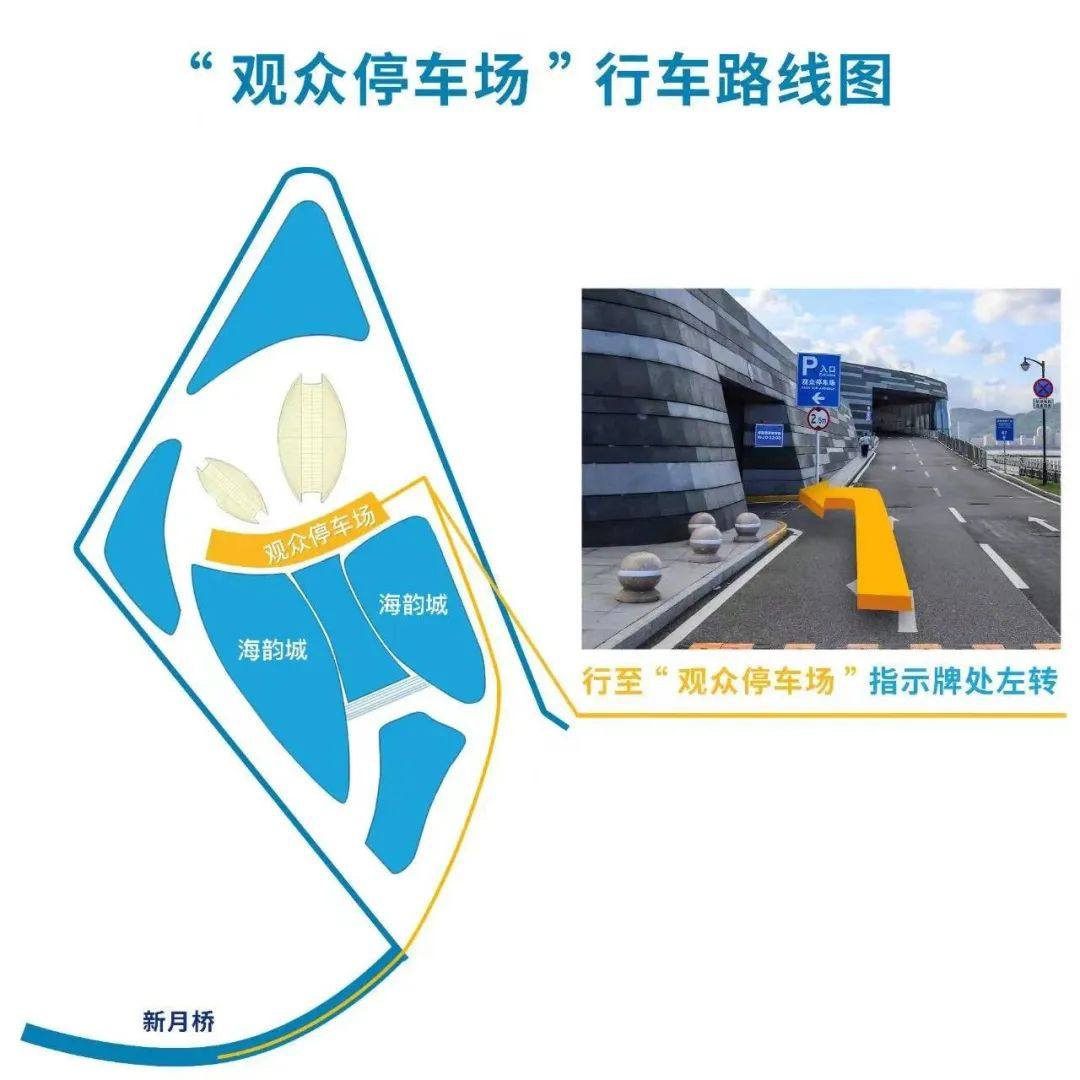 英文原版音乐剧《剧院魅影续作：真爱永恒》