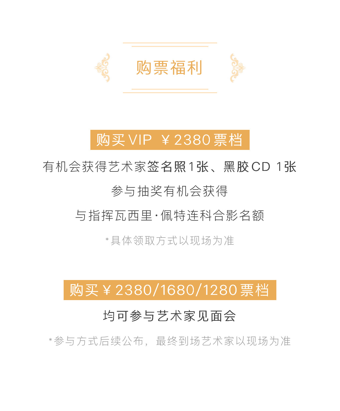 ef05d6b8-2d10-4244-93e4-7c296d5016ce.jpg
