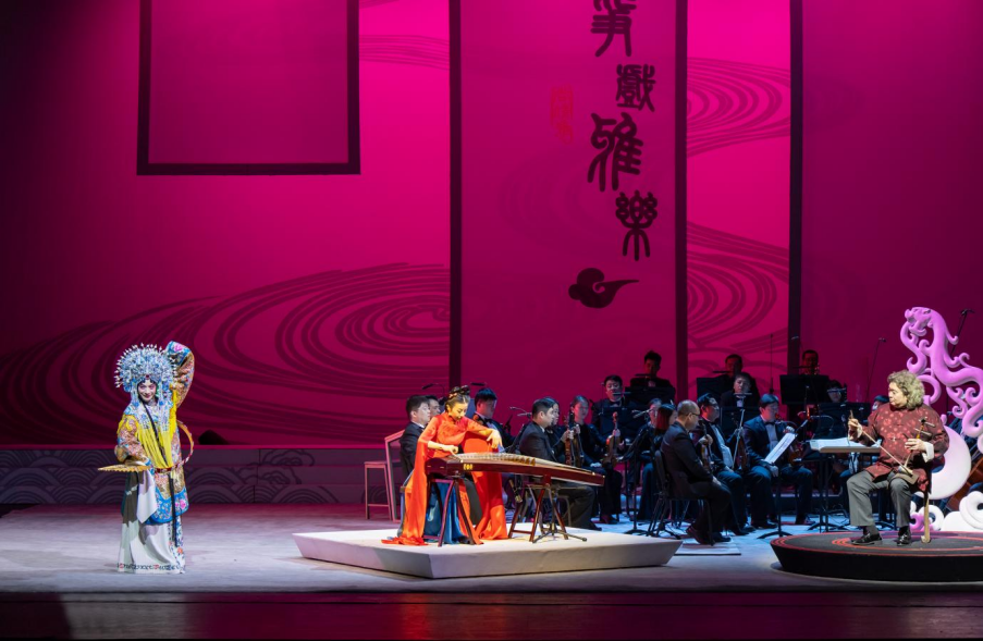 【北京】吉祥大戏院 《筝戏雅乐》京剧古筝音乐会