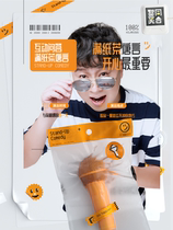 Stand-up comedy special show Full of Ridiculousness by Zhi Tongxiaokas talk show (Shenzhen Station)