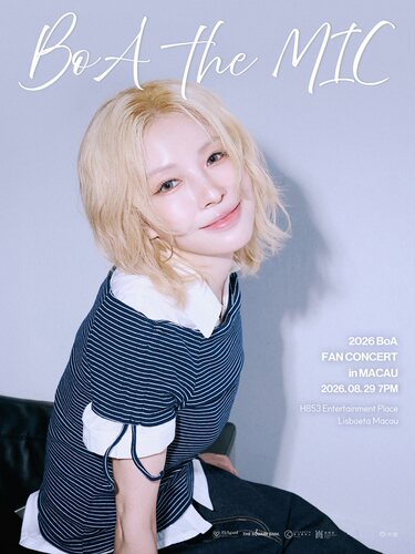 2026 BoA FANCONCERT ＜BoA the MIC＞ in MACAU