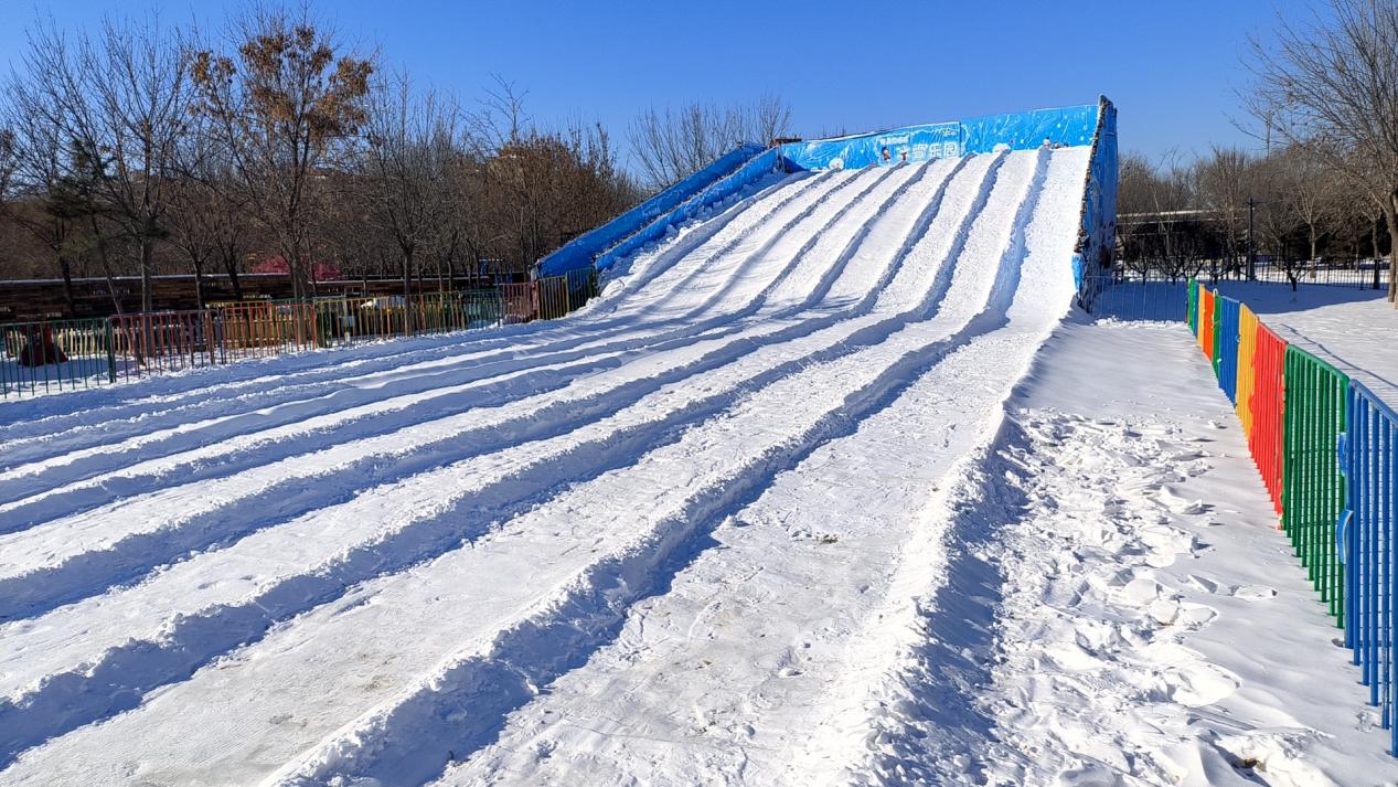 雪圈冲凉