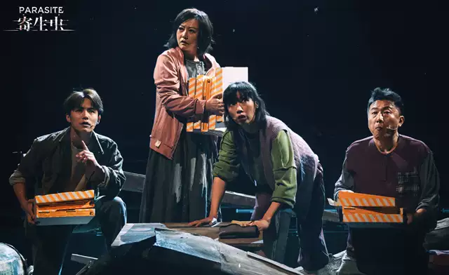 郝蕾、马天宇领衔主演舞台剧《寄生虫》(大剧场)