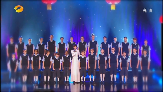 电影《放牛班的春天》原唱传承者-法国圣马可室内童声合唱团音乐会