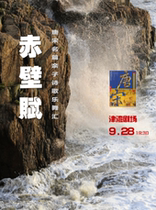 Music Salons Chibi Fu Walking with the Ancestors - Audio-visual performances of famous works from the Tang and Song Dynasties integrated into a family-friendly parent-child poetry music and dance collection