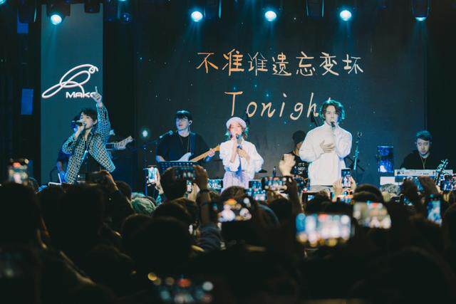 南拳妈妈我回来了巡回演唱会