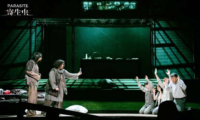 郝蕾、马天宇领衔主演舞台剧《寄生虫》(大剧场)