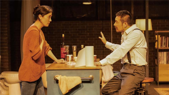 上海话剧艺术中心《天窗》