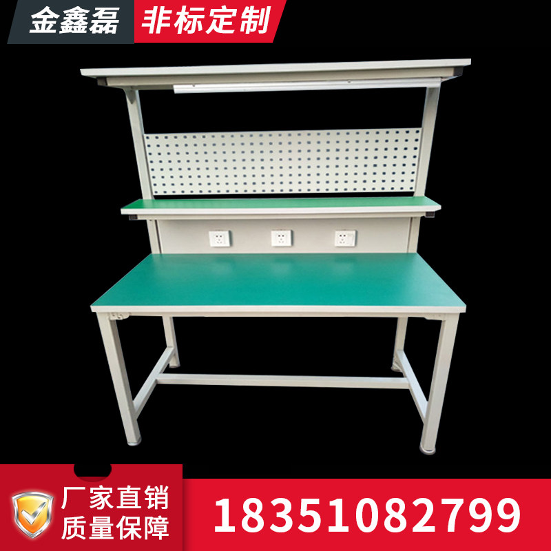 With hanging board anti-static workbench operation table assembly table electronics factory assembly line operation table factory direct sales
