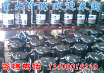 ZR94KC-TFD-522 VR94KS-TFP-522 8p Cart Compressor Heat Pump Central Air Conditioning 8 Pi