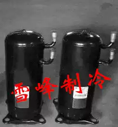 Mitsubishi inverter refrigeration compressor AHV60FCLT AHV60FCHT water-cooled central air conditioning compressor