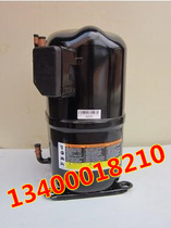 Refrigeration compressor Valley Wheel piston compressor 3P CRNQ-0300-TFD-522