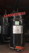 Original refurbished C-7RVN153HOW Sanyo variable frequency compressor 3P variable frequency compressor R410a