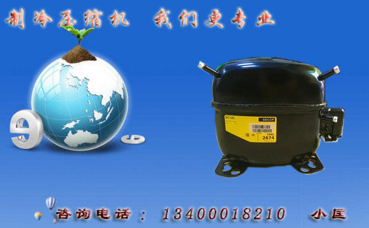 Original dress Danfoss compressor SC10B SC12D SC15CM SC15D SC18G SC18CM SC21CL SC21CL SC21CL