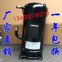  Original Daikin 12 hp scroll heat pump central air conditioning refrigeration compressor JT335D-Y1L JT335D-P1YE