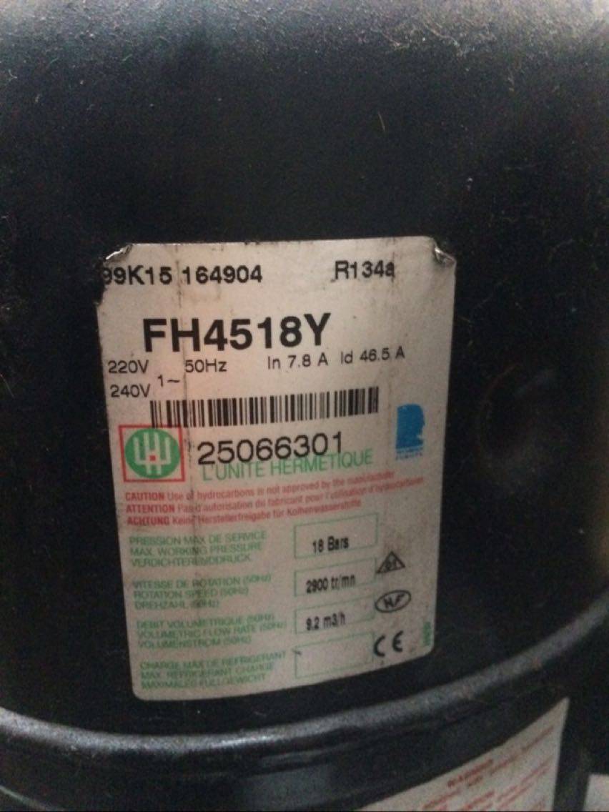 Original fit 1 5 pitaconic compressor offline machine FH4518Y Refrigeration compressor R134A