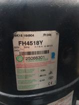 Original 1 5 Pi Taikang compressor down machine FH4518Y refrigeration compressor R134A