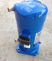 SM185S4CCSM160 baifuma compressor 15p horse central air conditioning Industrial chiller refrigeration compressor