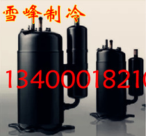 Original refurbished Mitsubishi inverter compressor KNB092FFYMC KNB092FEQMC R410A