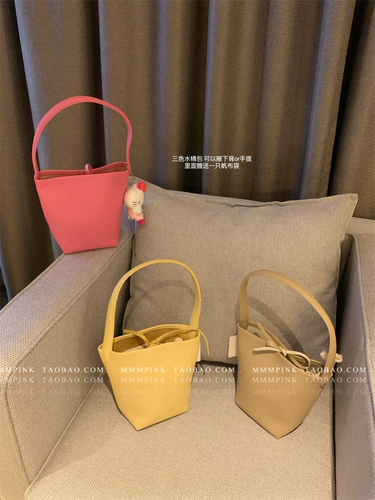 Розовая сумка на одно плечо, шоппер