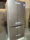 Chuyển đổi tần số Midea / Midea BCD-515WGPM / 516/517 Tủ lạnh 4 cửa sạch tiết kiệm năng lượng không đóng băng - Tủ lạnh