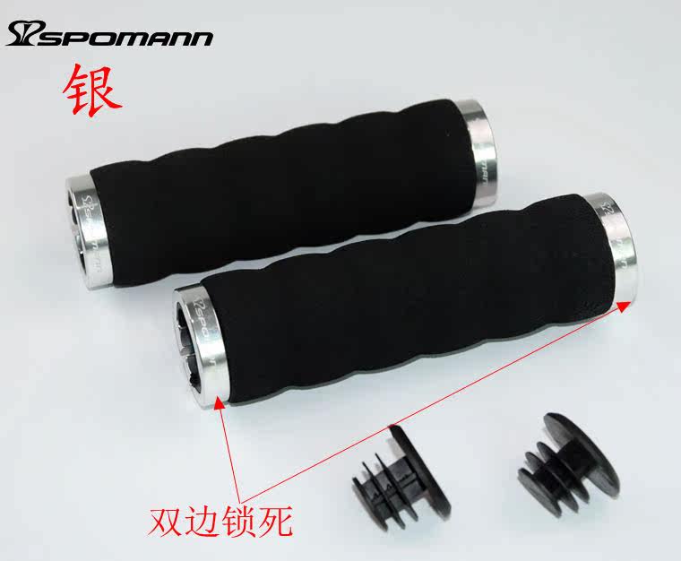 Poignées de vélo - Ref 2344737 Image 10