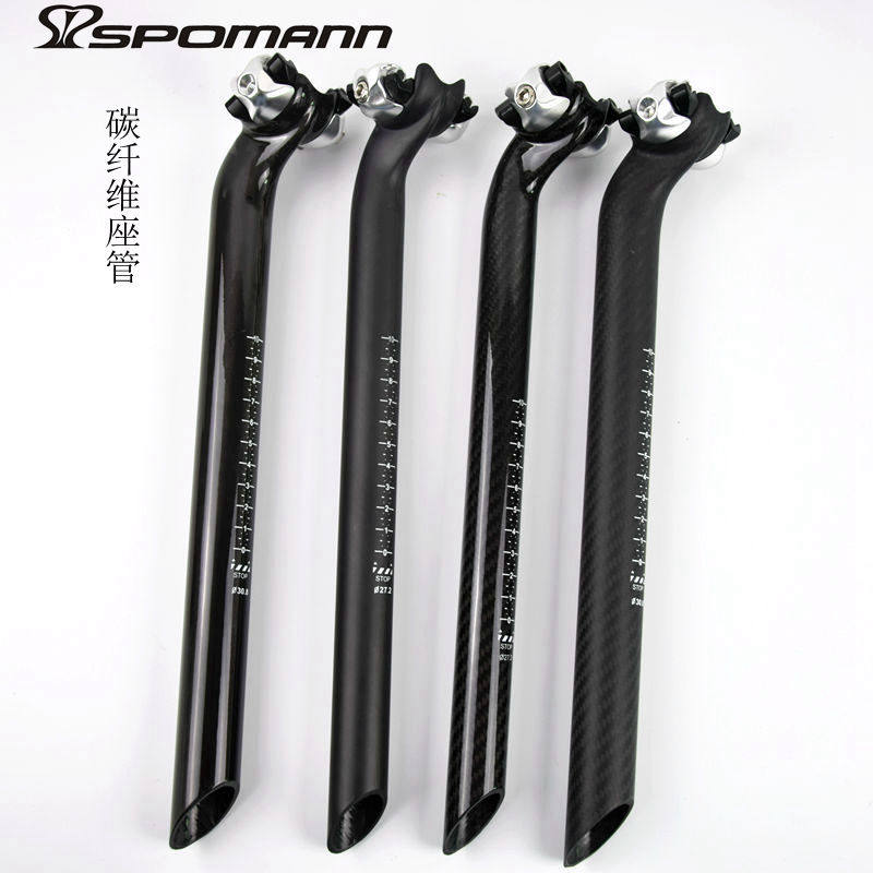 Road bike Mountain bike seatpost Full carbon fiber seatpost oblique seatpost seatpost riding accessories