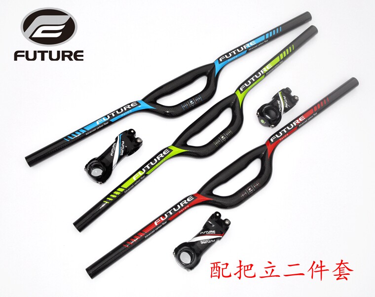 Taiwan FUTURE wheelbike balance car puts folding bicycle carbon fiber on the horizontal tube 25 4