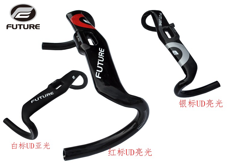 Taiwan Future FUTURE Carbon fiber handlebar road bike two-piece style bends the wind-breaking version of the meter seat handlebars