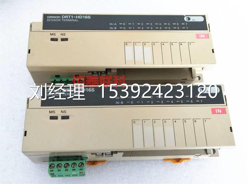 The original Japanese import control module DRT1-HD16S spot DRT1-HD16S