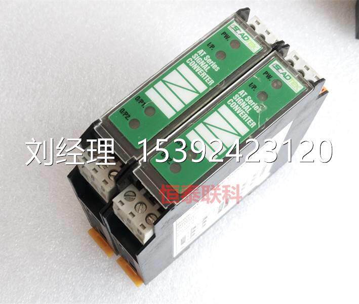 SC-TR1-PO-5N-ADL spot for imported S ADTEK CSEC isolation transmitter