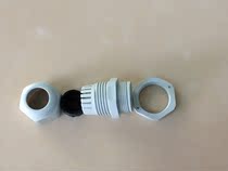Waterproof cable connector plastic fixed Glan head Nylon black and white waterproof Glan joint plastic joint M27