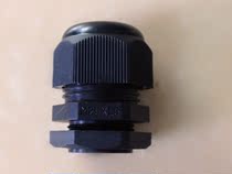 Waterproof cable connector plastic fixed Glan head Nylon black and white waterproof Glan joint plastic joint M25