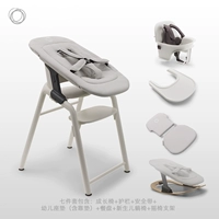 Качалка, трубка, комплект, 7 шт