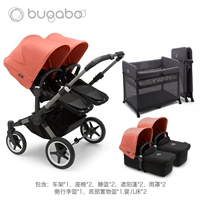 Двойной двойной графит серый рамный черный сидень