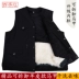 Mùa đông trung niên lông một len ​​vest da cỏ vest nam da cừu dày vest ấm áo ba lỗ tanktop nam Áo vest cotton