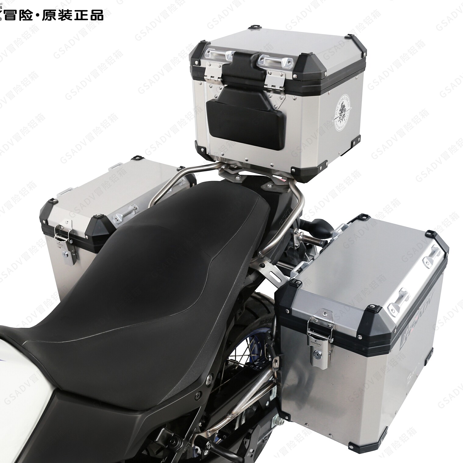 Small white classmates GSADV Suzuki DL650 Guard Bar Insurance Upper And Lower Bar V-Strom Retrofit Side End Three Boxes Adventure