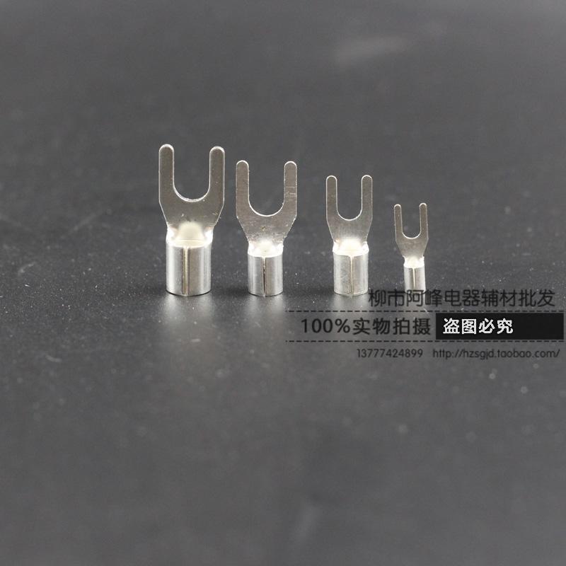 Brass silver-plated fork-shaped terminal opening cold-pressed terminal UT1 5-3 1000 pieces 0 5 thick