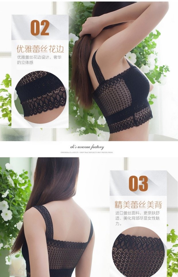 Áo ren trắng yếm ống hàng đầu áo ngực bọc ngực đồ lót nữ chống ánh sáng tụ tập ngắn phần mỏng mùa hè ao lot