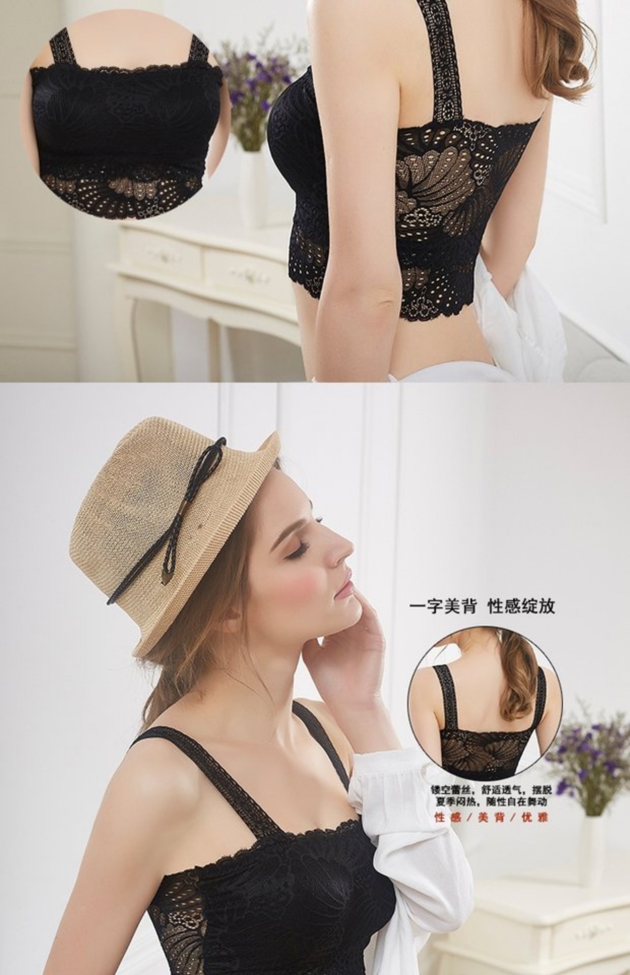 2 mảnh ren ống hàng đầu quấn ngực áo ngực ngắn yếm vest chống ánh sáng chạm đáy đồ lót nữ sinh trung học nữ áo lót ren gợi cảm