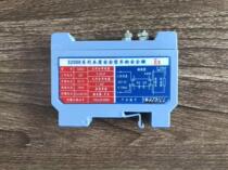 NOTIFEIER S2022 explosion-proof Zener safety barrier S2000 series Zener safety barrier in stock