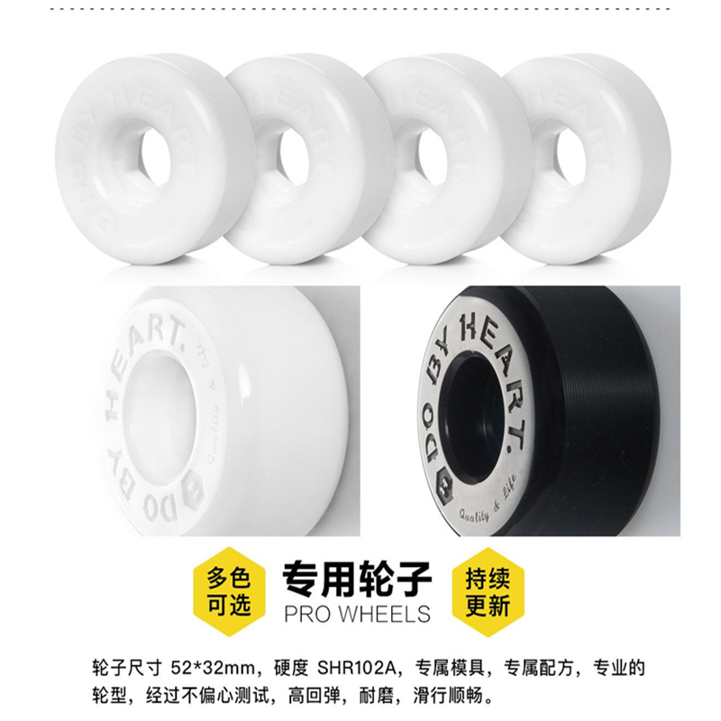 dbh Skateboard Wheels 4.0 Set Original Wheel Polyurethane Pro Double Rock skateboard action wheel trick hard wheel 104A