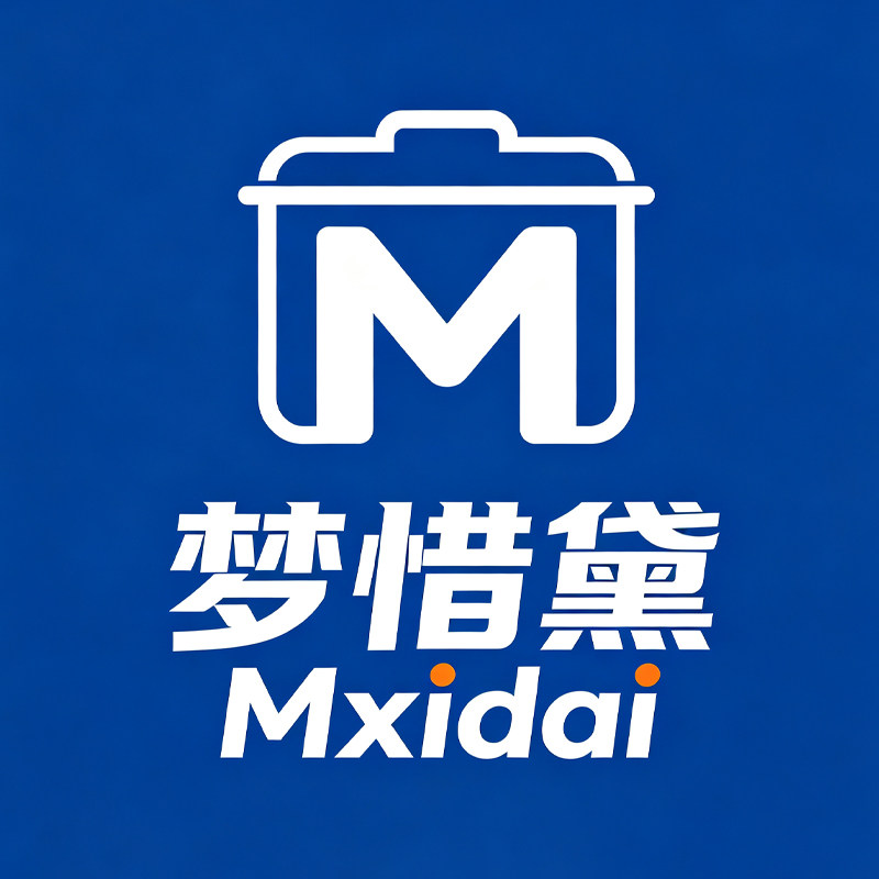 梦惜黛 Mxidai