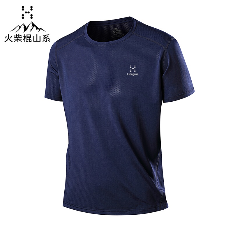 Matchstick Mountain Series Ice Silk Quick-Dry T-Shirt for Men, Summer Outdoor Sports Plus Size Running Fitness Top Matchstick Mountain Series Ice Silk Quick-Dry T-Shirt for Men, Summer Outdoor Sports Plus Size Running Fitness Top