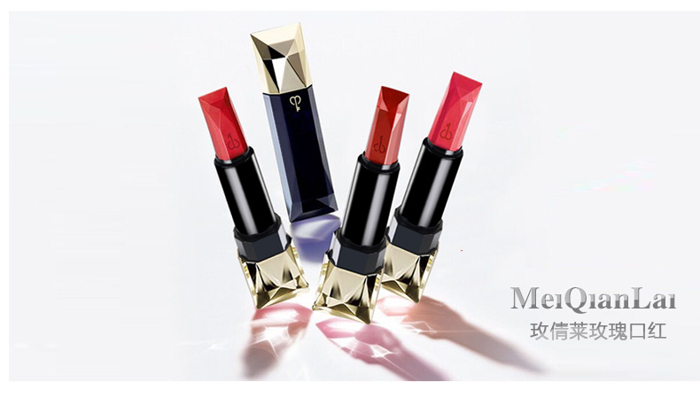 Meiqianlai Rose Son dưỡng ẩm kéo dài không dễ dàng Decolorization Bean Paste Bưởi Matte Lipstick Lip Gloss Bites Lip Makeup bbia ver 5