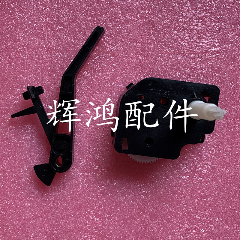 Get real AR500Pro 510Pro 615 5400II 5400II 630PRO PD610 PD610 ribbon drive gear dial lever