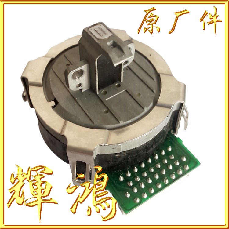 DP-680E spray head needle printing needle spring coil accessory