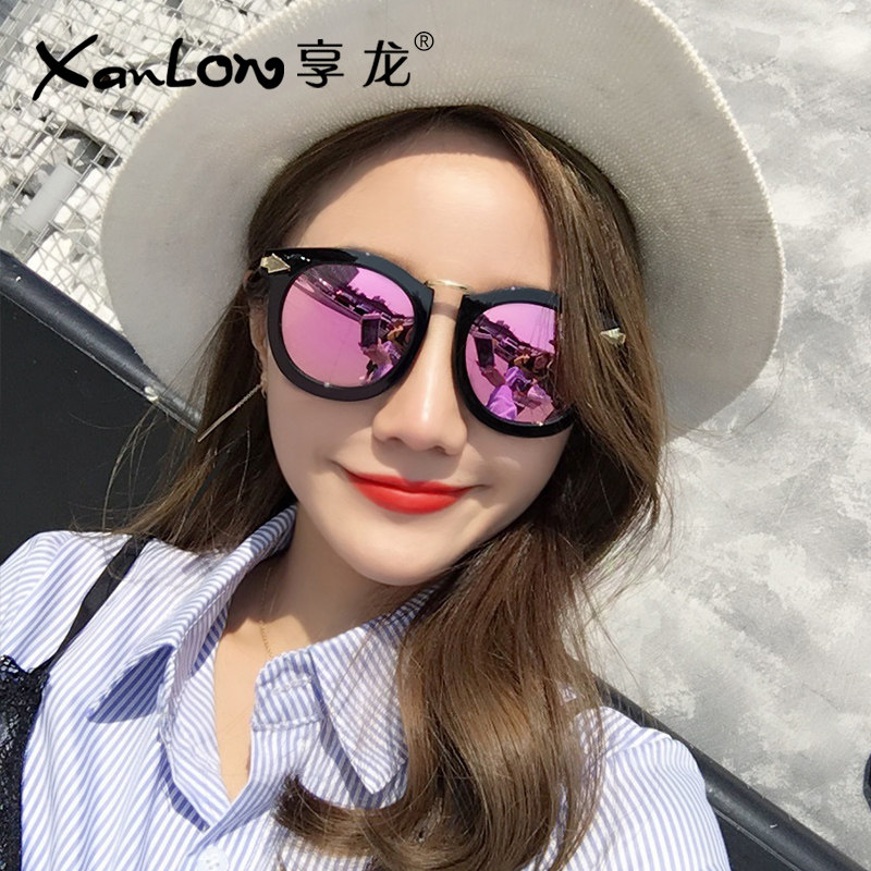 korean star sunglasses
