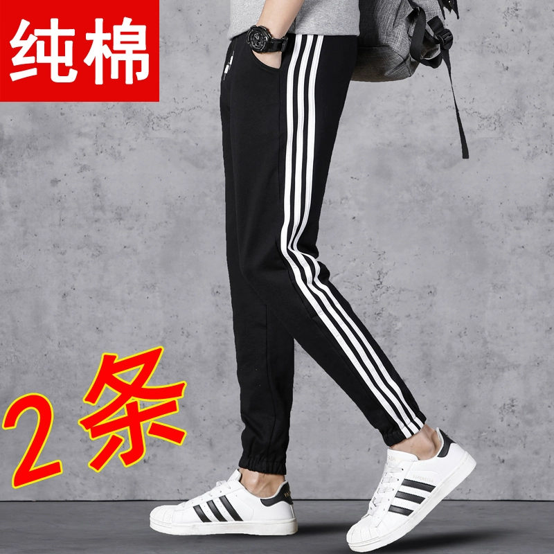 Quần thể thao cotton mùa xuân và mùa thu Quần dệt kim nam - Quần Jogger