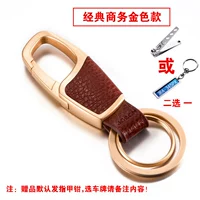 ZB6605 Розовое золото (посылающая порез для ногтей)